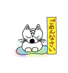 にゃんこdeこんにちは（個別スタンプ：3）