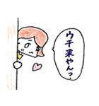 三重弁彼女（個別スタンプ：28）