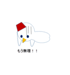 雪だるまのゆきちゃん（個別スタンプ：20）