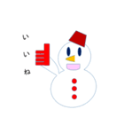 雪だるまのゆきちゃん（個別スタンプ：30）