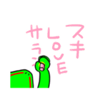 ヒルヤモの日常（個別スタンプ：16）