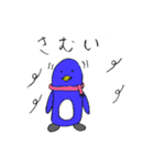 幸せの青いペンギンスタンプ(手描き)（個別スタンプ：6）