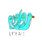 幸せの青いペンギンスタンプ(手描き)（個別スタンプ：12）