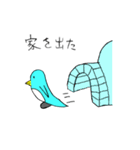 幸せの青いペンギンスタンプ(手描き)（個別スタンプ：14）