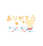 壁猫（個別スタンプ：23）