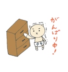 からこの子育てスタンプ（個別スタンプ：8）