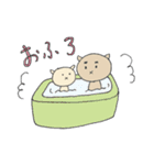 からこの子育てスタンプ（個別スタンプ：25）