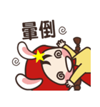 redhood bunny（個別スタンプ：5）