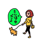 OL Y＆Y（個別スタンプ：9）