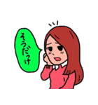 OL Y＆Y（個別スタンプ：18）