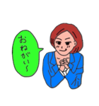 OL Y＆Y（個別スタンプ：30）