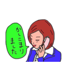 OL Y＆Y（個別スタンプ：34）