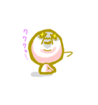 ああ、ユルカワおやじ（個別スタンプ：16）