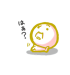ああ、ユルカワおやじ（個別スタンプ：31）