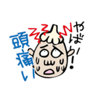 マジやばい（個別スタンプ：7）