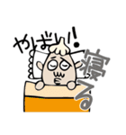 マジやばい（個別スタンプ：9）