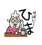 マジやばい（個別スタンプ：11）