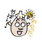 マジやばい（個別スタンプ：16）