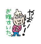 マジやばい（個別スタンプ：33）