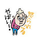 マジやばい（個別スタンプ：34）