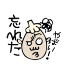 マジやばい（個別スタンプ：35）