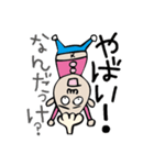マジやばい（個別スタンプ：39）