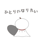 てるてる坊主で会話（個別スタンプ：13）