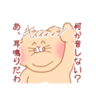 病み猫（個別スタンプ：31）