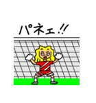 パ姐（個別スタンプ：15）