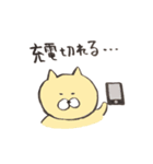 ふでねこぐらし（個別スタンプ：13）