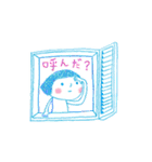 勝手にカーリー（個別スタンプ：11）