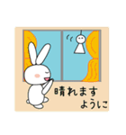 ゴルフうさぎ（個別スタンプ：27）