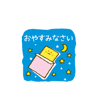 おりがみーズ（個別スタンプ：4）