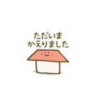 おりがみーズ（個別スタンプ：5）