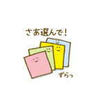 おりがみーズ（個別スタンプ：31）