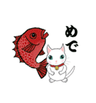 可愛い猫鈴子と寅之助（個別スタンプ：1）