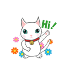 可愛い猫鈴子と寅之助（個別スタンプ：5）