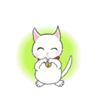 可愛い猫鈴子と寅之助（個別スタンプ：26）