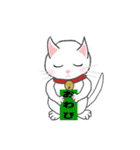 可愛い猫鈴子と寅之助（個別スタンプ：28）