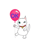 可愛い猫鈴子と寅之助（個別スタンプ：31）