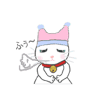 可愛い猫鈴子と寅之助（個別スタンプ：33）
