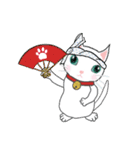 可愛い猫鈴子と寅之助（個別スタンプ：40）