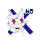 おっくんとえんちゃん（個別スタンプ：2）