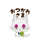 おっくんとえんちゃん（個別スタンプ：3）
