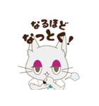 おっくんとえんちゃん（個別スタンプ：5）