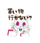 おっくんとえんちゃん（個別スタンプ：24）