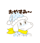おっくんとえんちゃん（個別スタンプ：25）