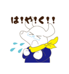 おっくんとえんちゃん（個別スタンプ：26）