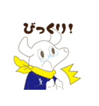 おっくんとえんちゃん（個別スタンプ：28）