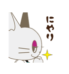 おっくんとえんちゃん（個別スタンプ：29）